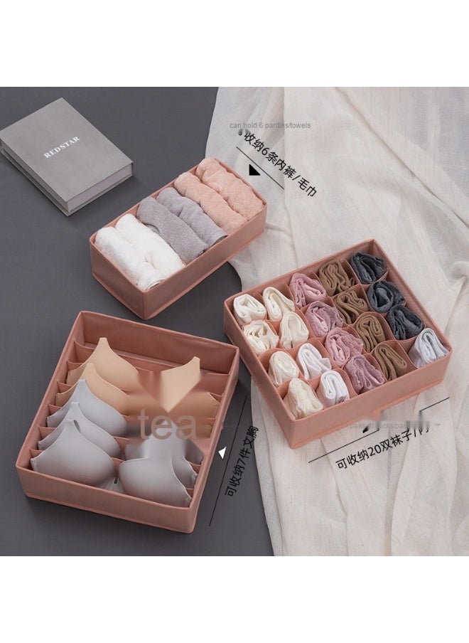 NIBEMINENT Underwear Storage Box  - Image 1