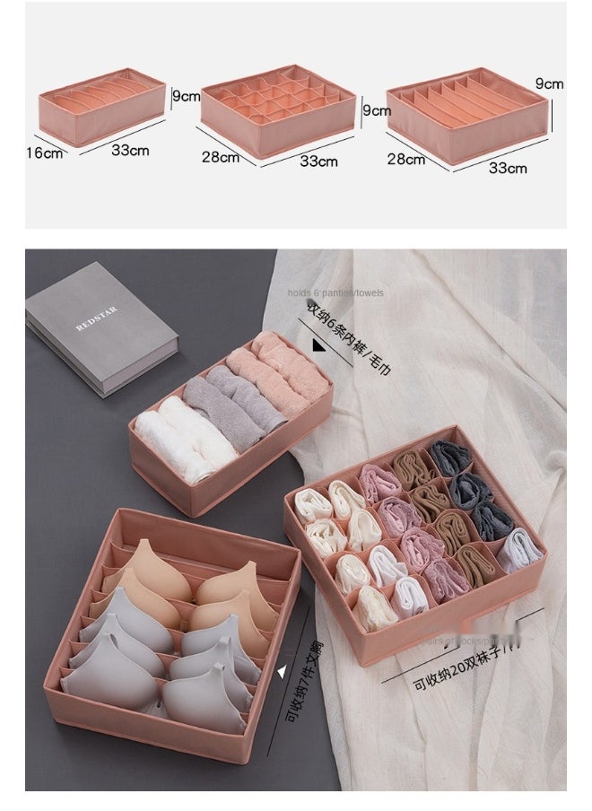 NIBEMINENT Underwear Storage Box  - Image 4