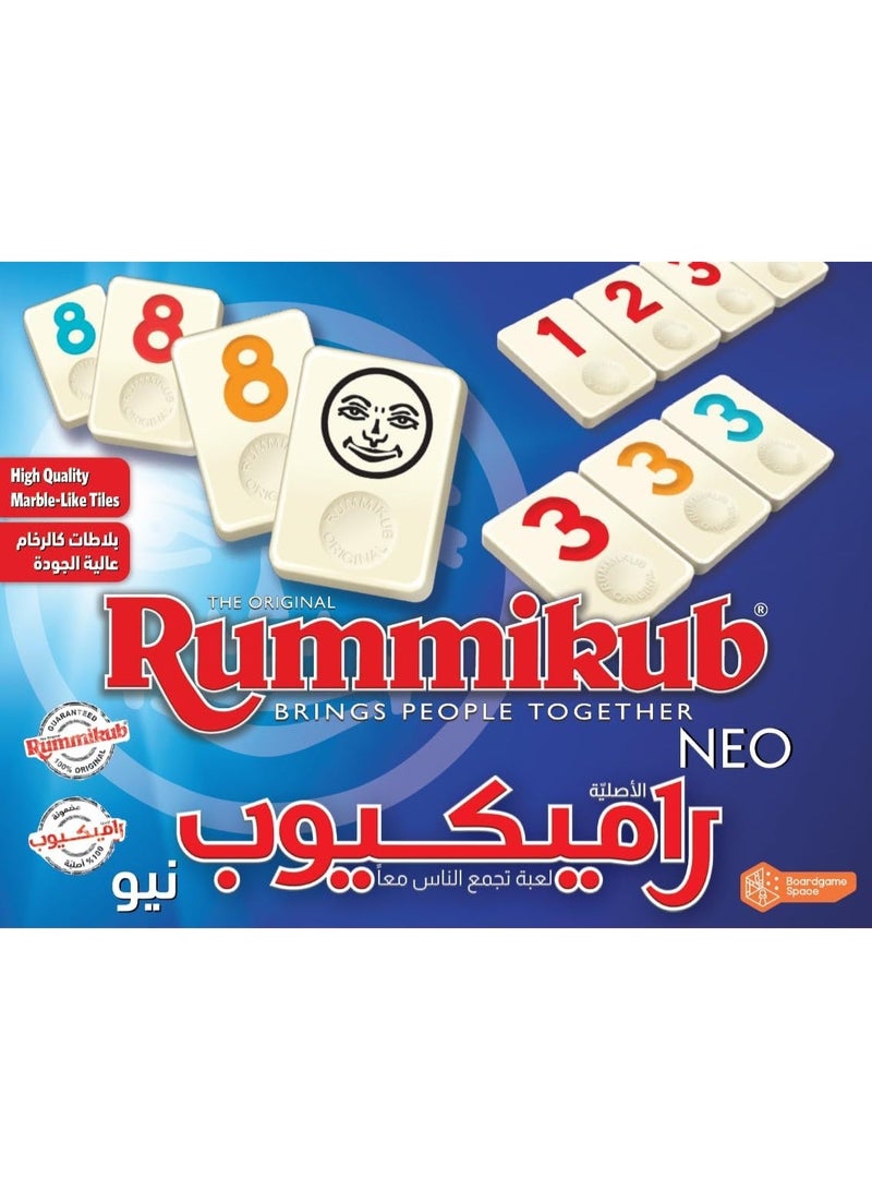 Rummikub Classic Original Board Game | Family Strategy Tile Game | Fun Party Game for Kids & Adults | Ages 7+ - Image 1