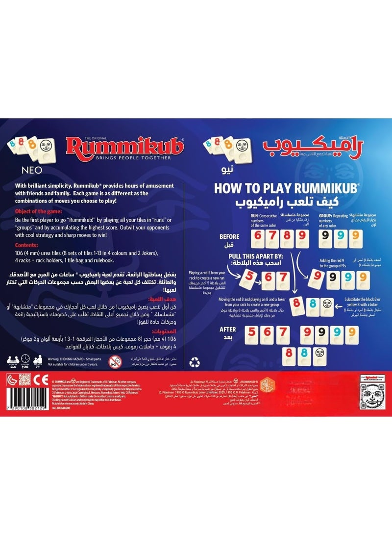 Rummikub Classic Original Board Game | Family Strategy Tile Game | Fun Party Game for Kids & Adults | Ages 7+ - Image 2