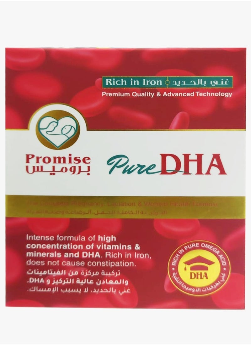 PROMISE Promise Pure Dha Capsules 60's  - Image 1