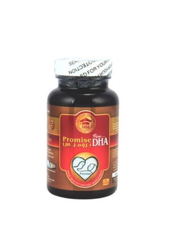 PROMISE Promise Pure Dha Capsules 60's  - Image 2