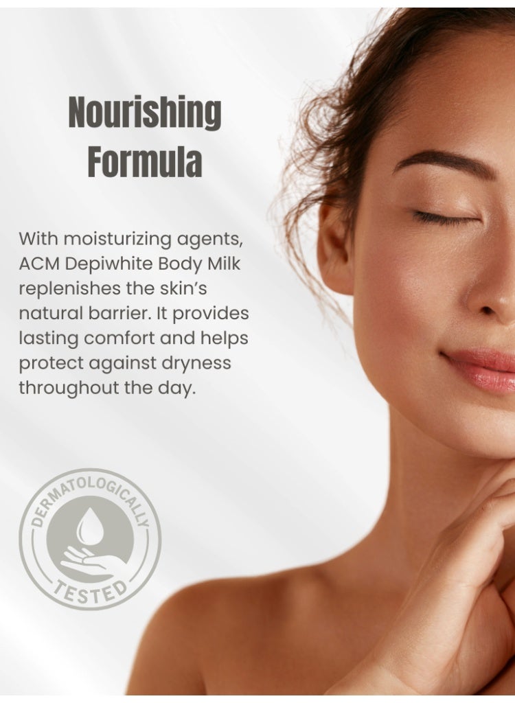 اكم لابرتوري ديرماتولوجيك إيه سي إم ديبيوايت لوشن للجسم 200 مل – ترطيب وتفتيح للبقع الداكنة وتوحيد لون البشرة ومنح إشراقة صحية - Image 5