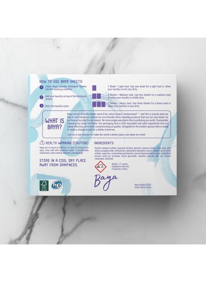 Baya Laundry Detergent Sheets Fragrance Free 30 Sheets - Image 5