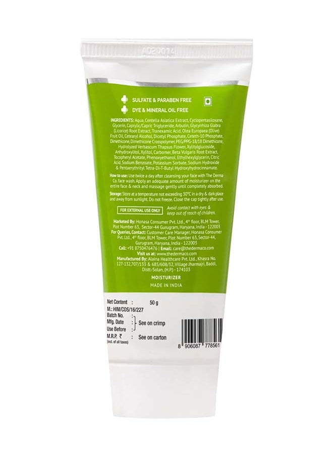 THE derma Co 5% Cica-Glow Daily Face Moisturizer  - Image 2