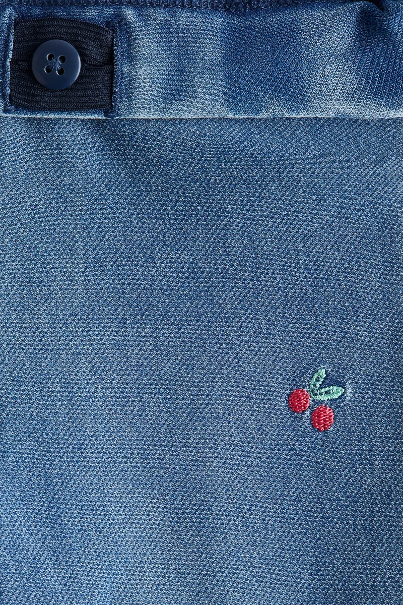 اتش اند ام جغينغز بحافة واسعة