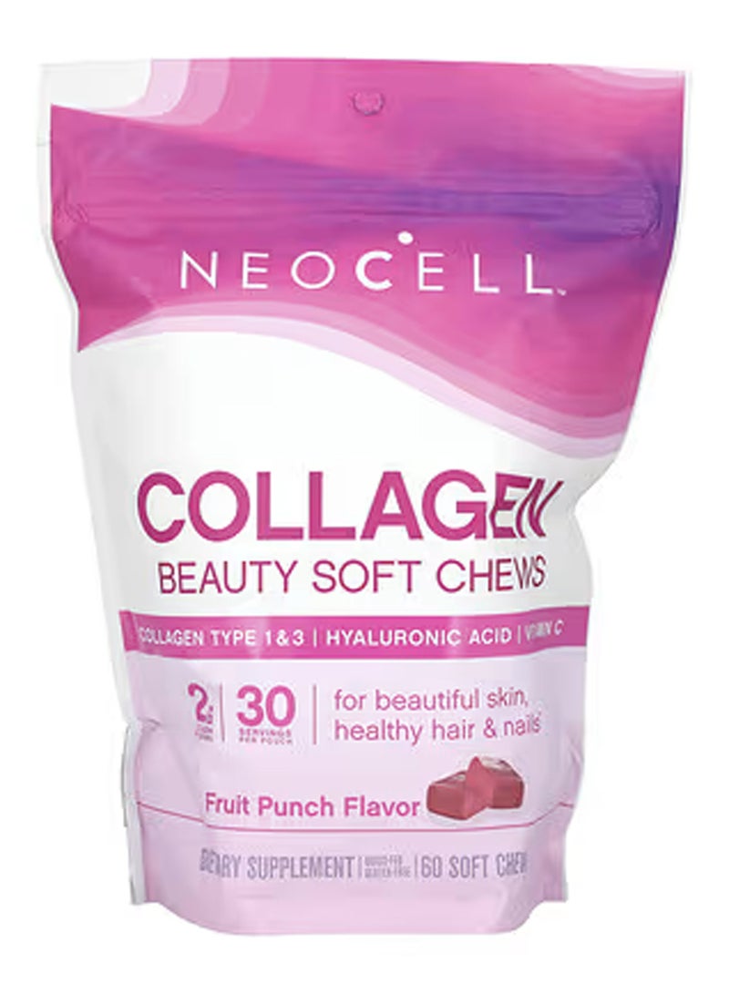 نيوسيل مكمل غذائي بيوتي بيرستس بالكولاجين 2000 ملجم - 60 قرصاً للمضغ - Image 1