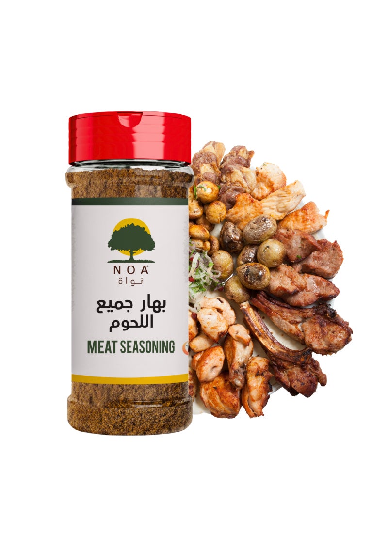 Noa توابل اللحم - Image 3
