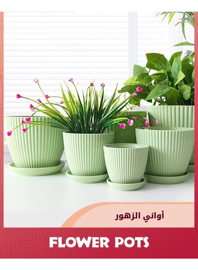 6 حزمة البلاستيك وعاء الزهور,مزارعين النباتات مع ثقوب الصرف الصحي وصنادين للنباتات الداخلية,وعاء المزارع في الهواء الطلق,6 أحجام مختلفة,الزارعين الزخرفية الراتنج,الأخضر,, - Image 5