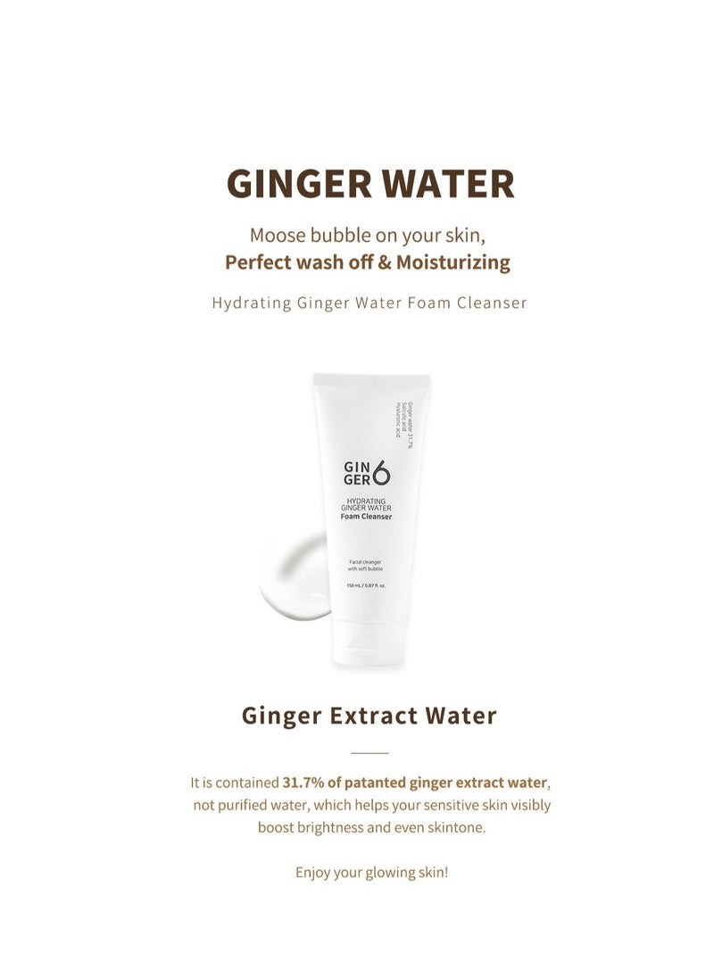 GINGER6 Hydrating Ginger foam cleanser 150 ml Water Foam Cleanser Korean Cosmetics Facial Wash Skin Care Moisturizing  Skin Care Product cleansing foam  - Image 1