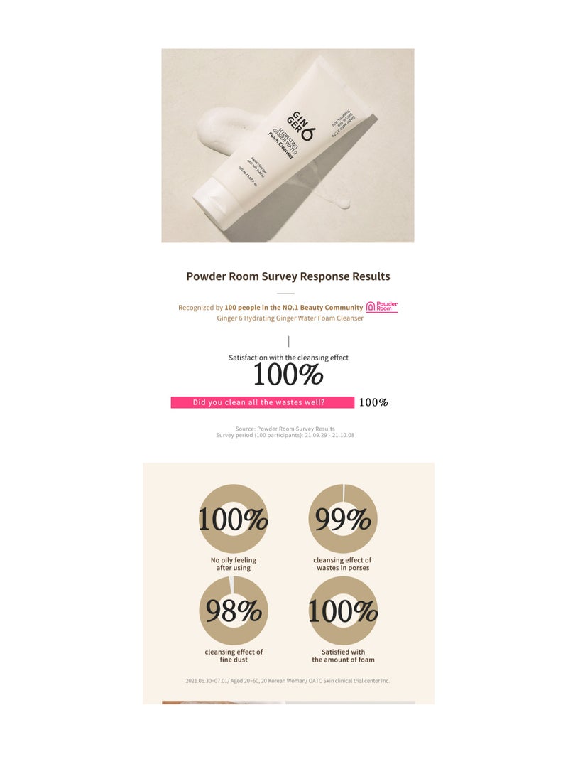 GINGER6 Hydrating Ginger foam cleanser 150 ml Water Foam Cleanser Korean Cosmetics Facial Wash Skin Care Moisturizing  Skin Care Product cleansing foam  - Image 4