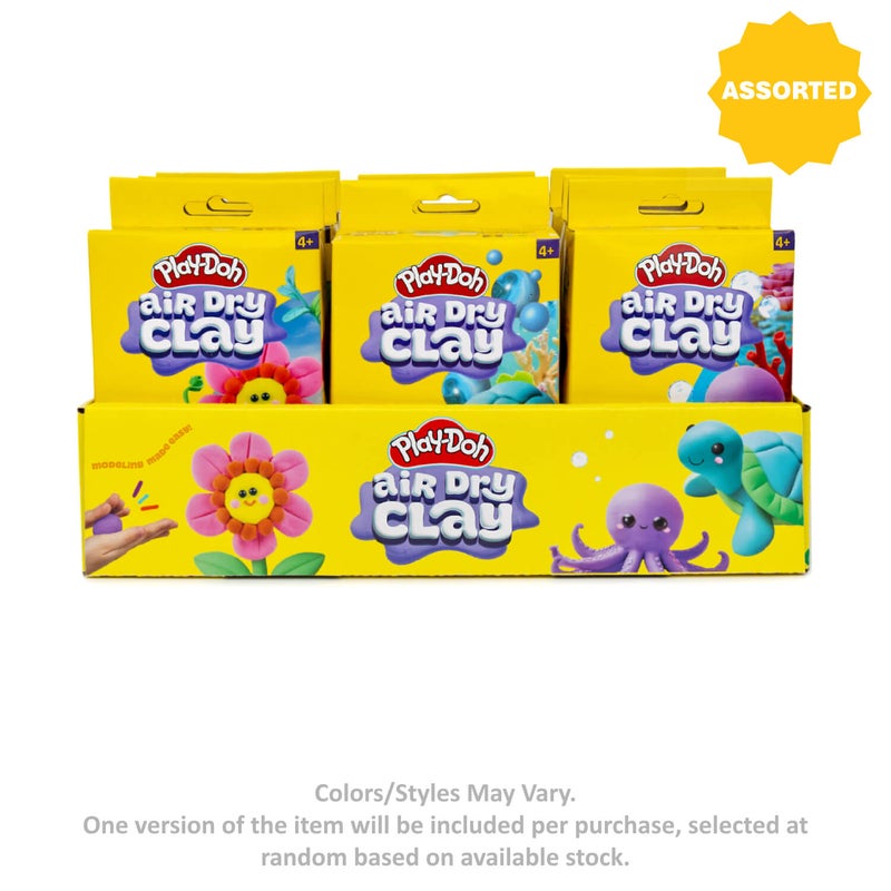 Play-Doh دميّة بلاي دو هواء جاف (197 غ، متنوع) - Image 1