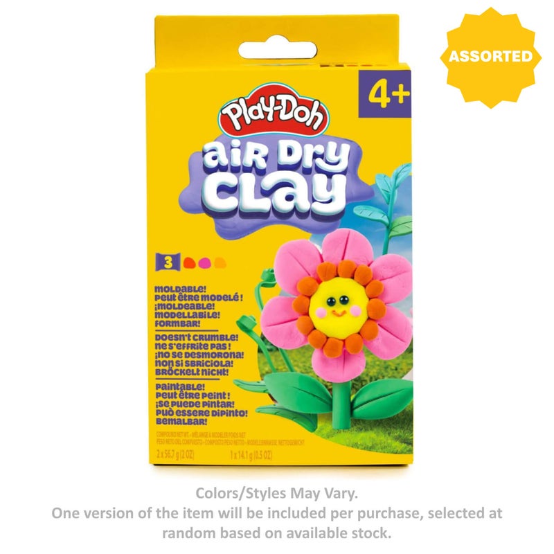 Play-Doh دميّة بلاي دو هواء جاف (197 غ، متنوع) - Image 2
