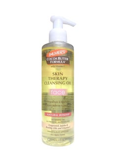 Cocoa Butter Formula with Vitamin E, Skin Therapy Cleansing Oil, Face, Natural Rosehip,190 ml