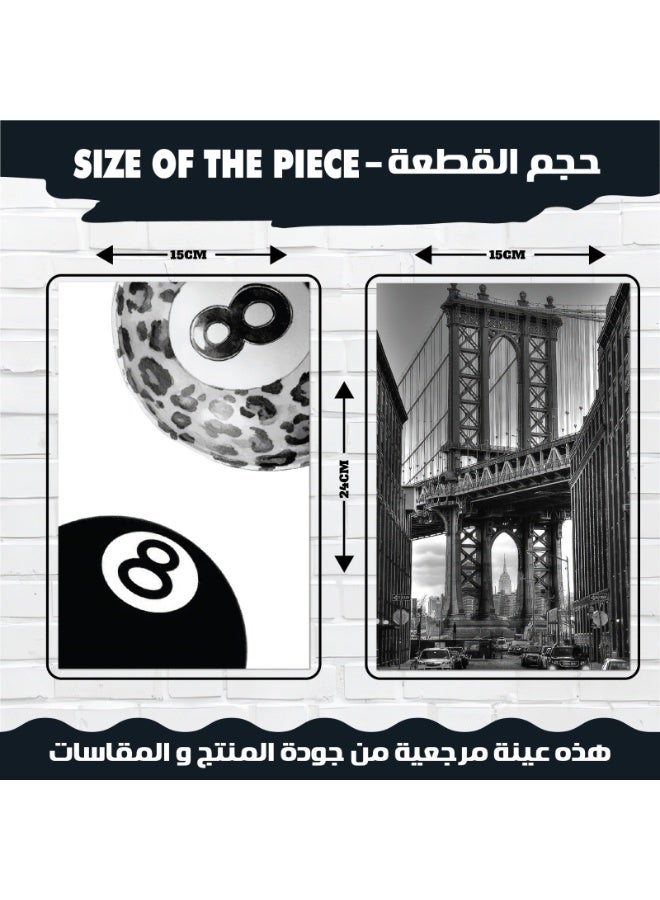 مجموعة بوسترات حائط أبيض وأسود عدد 12، ورق كوشيه ممتاز بوزن 300 جرام، تصميم عصري بسيط وعبارات تحفيزية تناسب جميع المساحات - Image 4