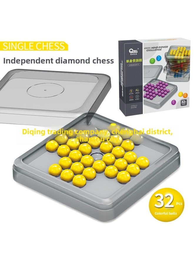 Kongming Chess Single Noble Chess Children's Puzzle Board Game Independent Checkers Intelligence Development Organization Training Wholesale Generation