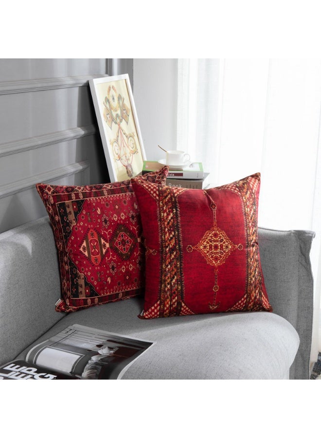 Set of 4 Throw Pillow Covers, Geometric Kilim Moroccan Oriental Ikat Design, 18 x 18 Inches, Red Tribal Decorative Cushion Cases - Image 4