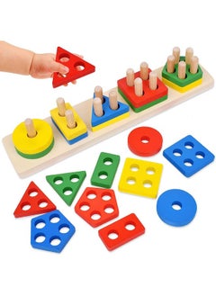 kizh Wooden Sorting Stacking Toys Color Recognition Shape Sorter Gift Educational Learning Toy Puzzles For Toddler Kids Baby Ages 3 4 6  - Image 1