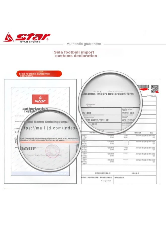 Star 1000 Soccer Ball, Size 4, Youth Standard, Middle School Entrance Exam, World Cup Professional Compeion Training Ball, Pu Hand-sched, Sb374 - Image 4