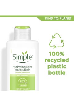 simple Simple Hydrating Light Daily Face Moisturizer 125Ml  - Image 3