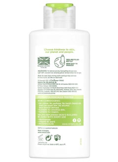 simple Simple Hydrating Light Daily Face Moisturizer 125Ml  - Image 5