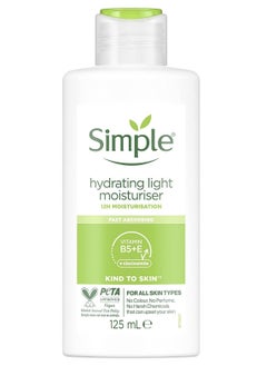 simple Simple Hydrating Light Daily Face Moisturizer 125Ml  - Image 1