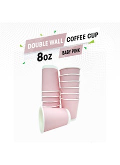 Disposable Double Wall Pink Coffee Cups 8 Ounce Coffee Cups To Go 50 pack Paper Coffee Cups and Designs, Recyclable, Hot Coffee Cups.