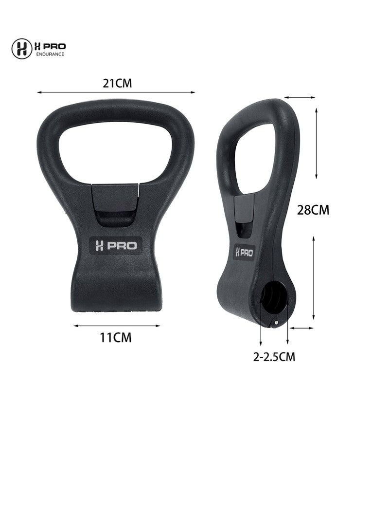 أتش برو مقبض وزن Kettlebell قابل للتعديل | السفر بقبضة دمبل محمولة | معدات كمال الأجسام لرفع الأثقال | يحول الدمبل الخاص بك إلى Kettlebells - Image 4