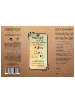 Ancient Living Organic Ashta Dasha Hair Oil For Healthy & Strong Hair - Promotes Hair Growth - Prevents Hair Fall - For Men & Women - 50 Ml - Set Of 2  - Image 3