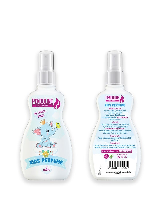 بيندولين بندولين برفيوم للاولاد 100 مل - Image 3