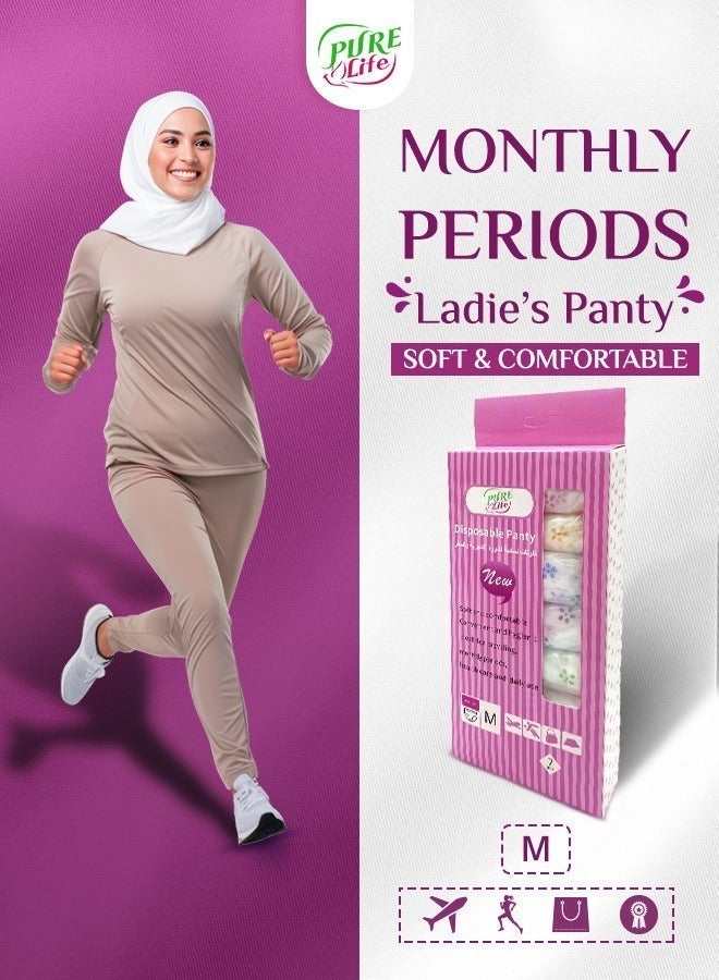 بيور لايف سروال بيور لايف النسائي القابل للاستخدام مرة واحدة – ناعم، مريح، وآمن مقاس M - Image 5