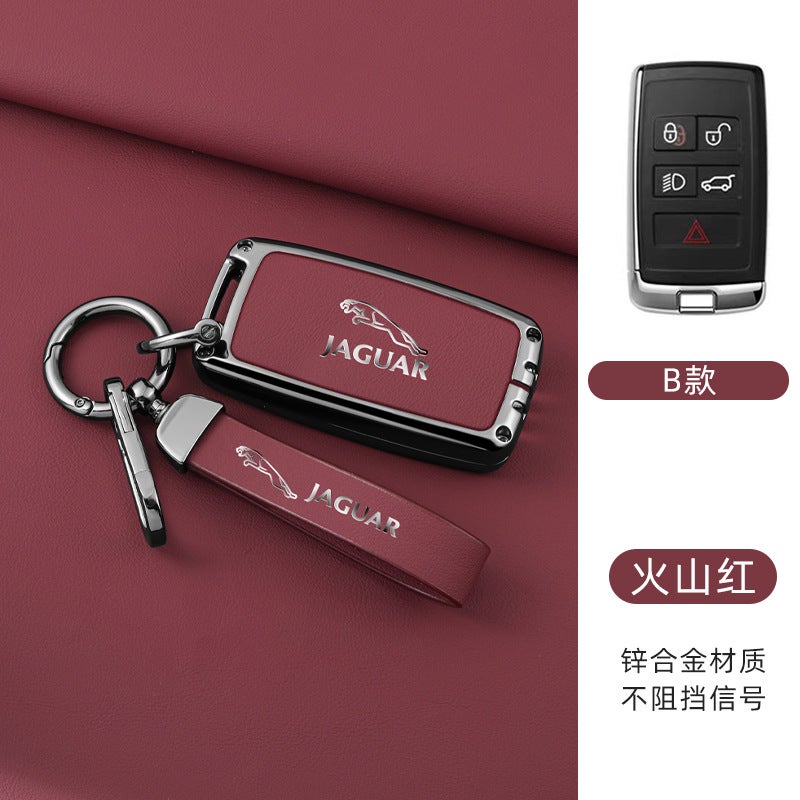 Suitable For Jaguar Xel Key Case 2023 Xfl Personalized Anti-Lost Shell Fpace Simple Jaguar Xj Car Interior Buckle - Image 1