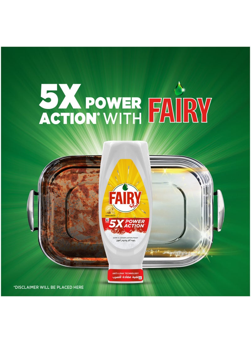Fairy 5X Power Action Lemon Dishwashing Liquid Soap 730ml - Image 2
