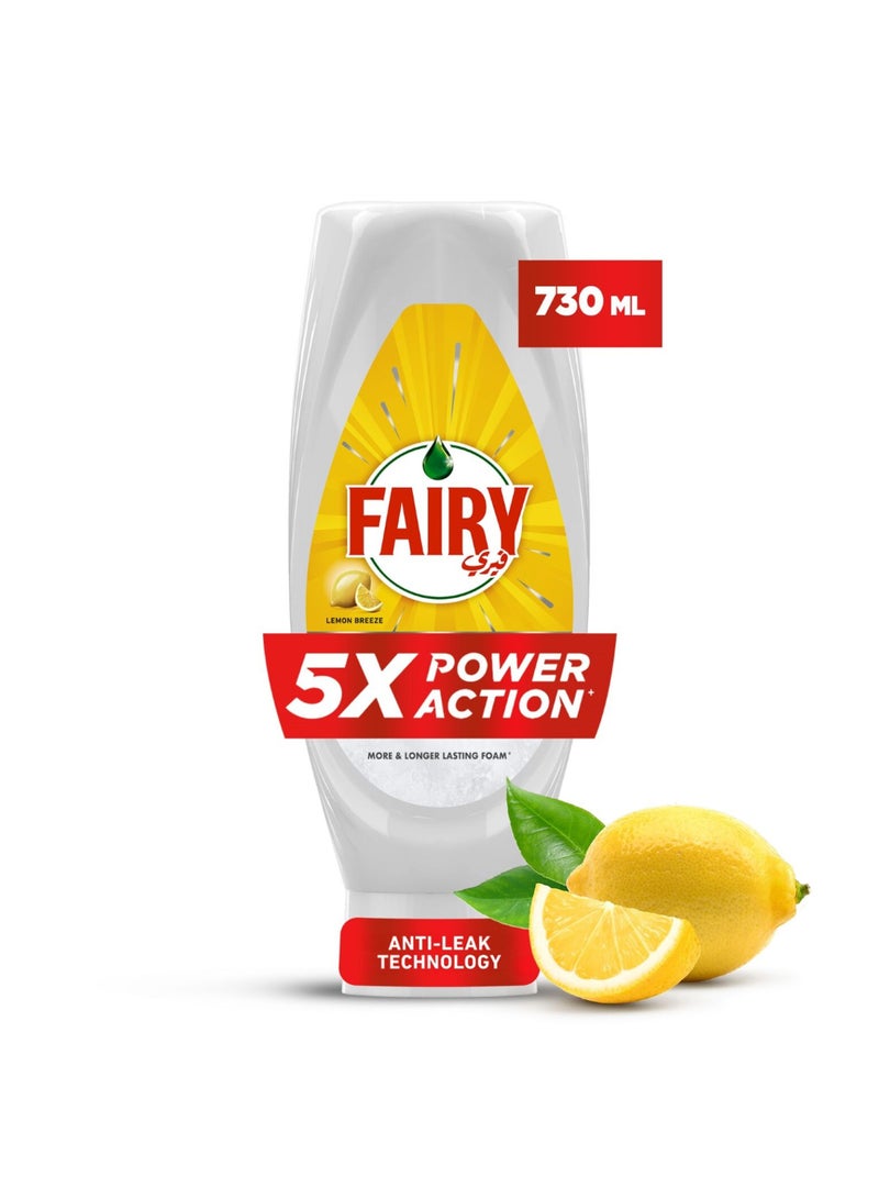 Fairy 5X Power Action Lemon Dishwashing Liquid Soap 730ml - Image 1