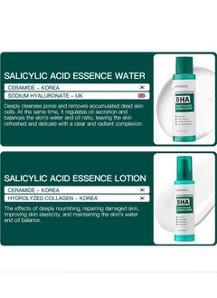 Kormesic Salicylic Acid Essence Toner 130ml | Refreshing Hydration & Oil Balancing  - Image 3