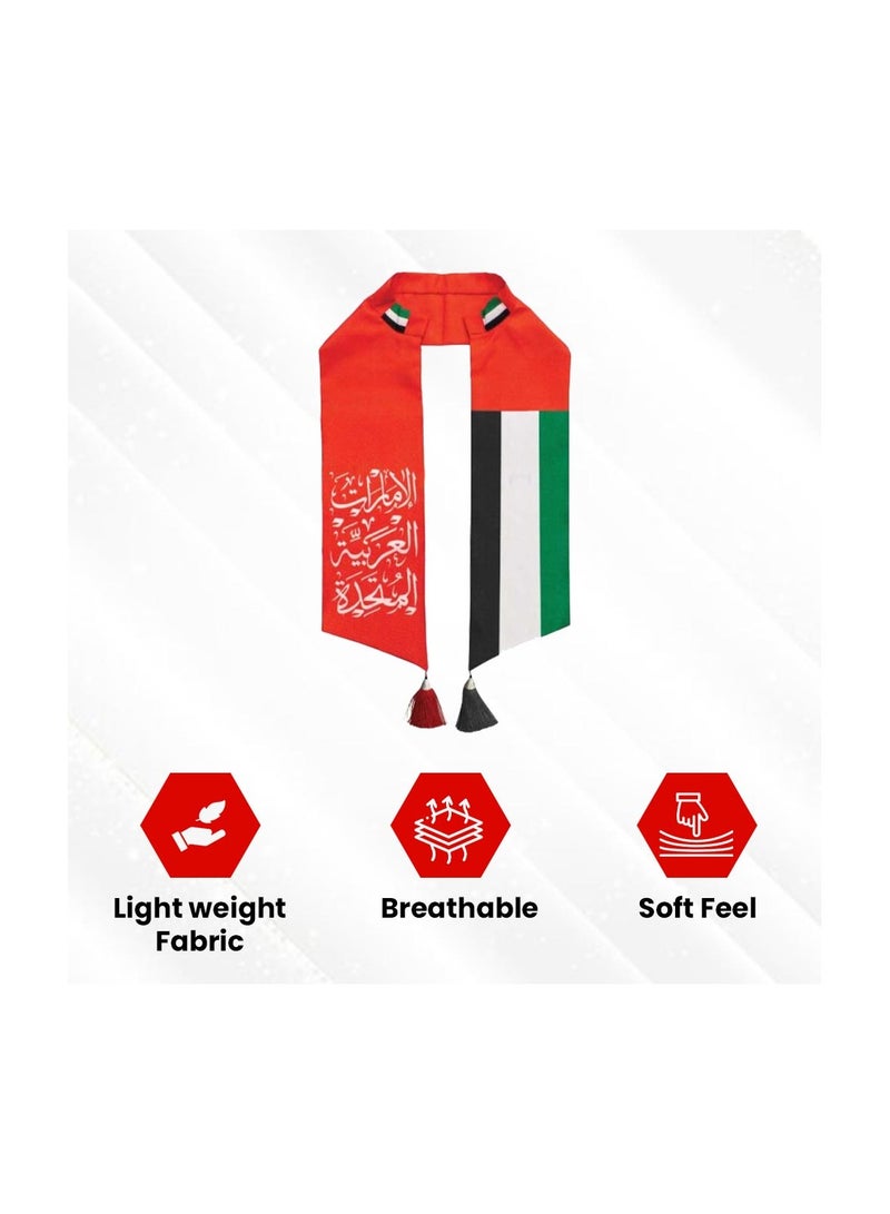 وشاح اليوم الوطني لدولة الإمارات العربية المتحدة بتصميم العلم - إكسسوار أنيق للرجال والنساء - مثالي لليوم الوطني لدولة الإمارات العربية المتحدة - مثالي للاحتفالات والمناسبات والارتداء اليومي - Image 4