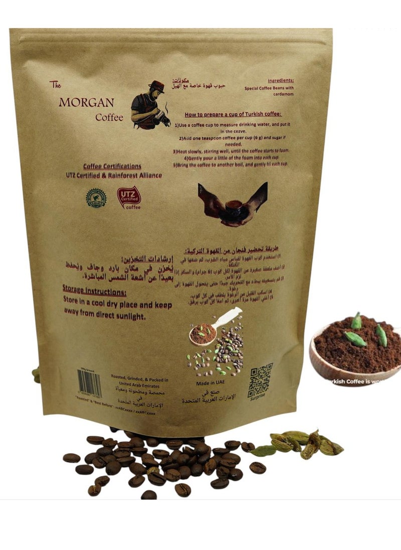 esb coffee - The Morgan Coffee Turkish Coffee With Cardamom (Ground) - 500g DARK - Image 1