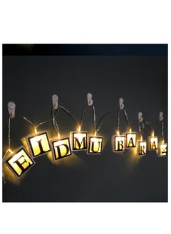 Brain Giggles Brain Giggles Eid Mubarak LED Light Banner for Eid Decoration Party Supplies  - Image 3
