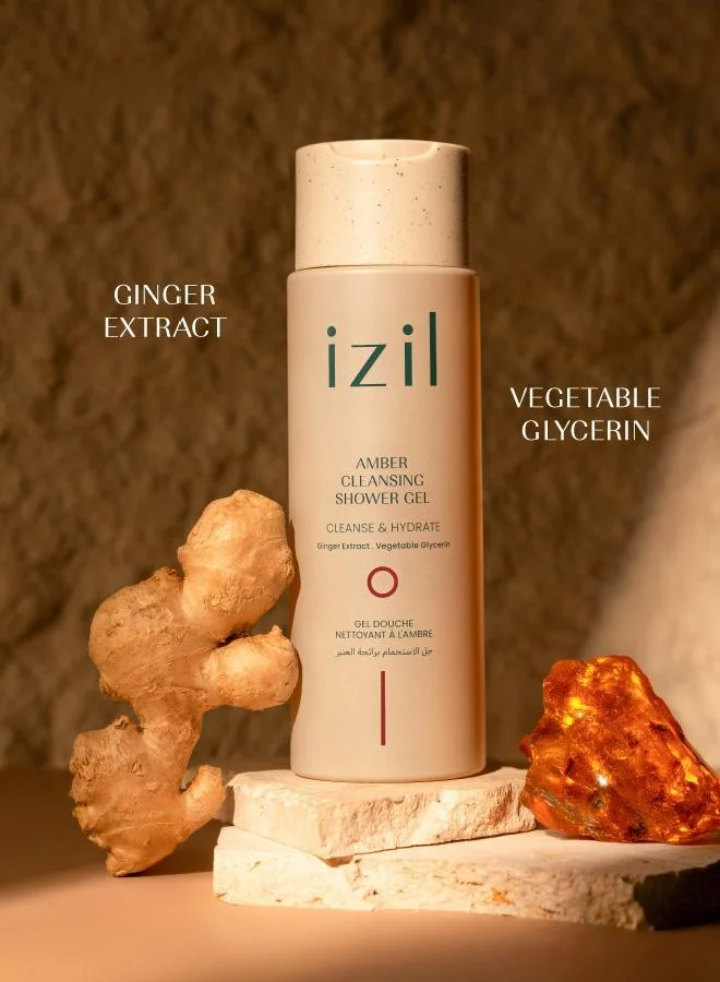 ازيل جل استحمام عنبر منظف