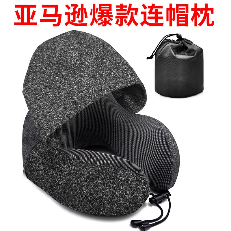 U-Shaped Pillow Storage Portable Memory Foam Hooded Multifunctional Neck Pillow Neck Pillow Aircraft Nap U-Shaped Travel Pillow - Image 2