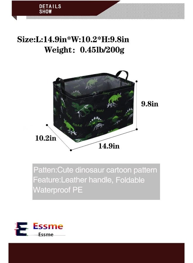 ESSME سلة الديناصور المستطيلة من إسمى - Image 4