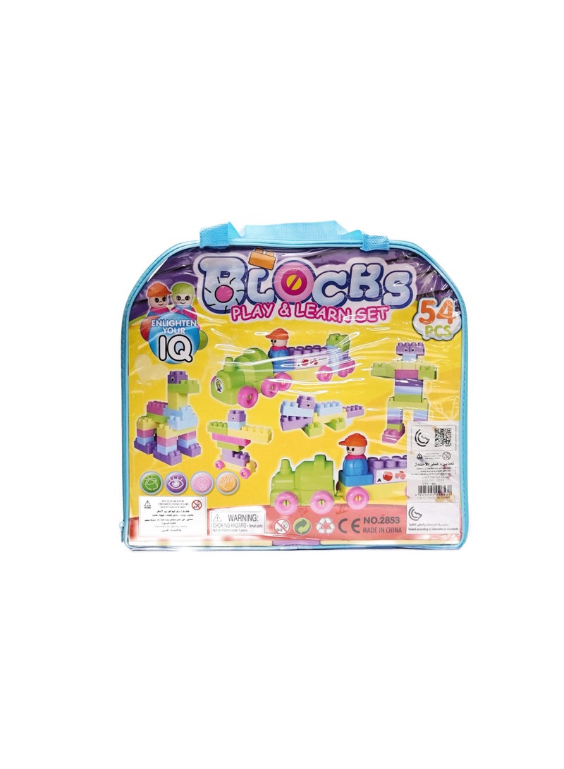 Building Blocks Play & Learn Set | 54 Pcs Educational Construction Toy | Creative IQ Development Blocks For Kids 3+ Years - Image 2