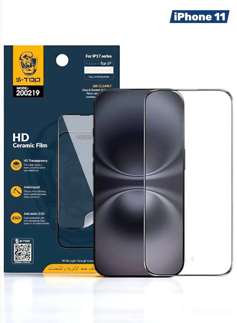 اس-توب واقي شاشة نانو لـ آيفون 11 (iPhone 11) مضاد للكسر و الخدش و بوضوح عالي HD لجوال  من S-TOP, حماية قصوى للشاشة من الخدوش والكسر - Image 4