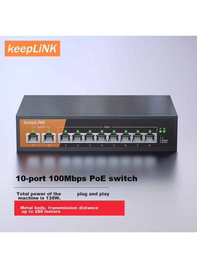 Keeplinkkp-9000 10-port 100mbps Poe Switch, Unmanaged Enterprise Engineering Monitoring Switch, 135w - Image 5