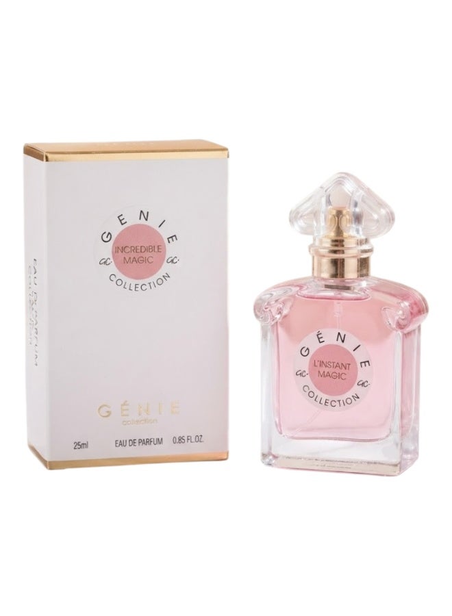 عطر نسائي او دي بارفيوم  25مل
