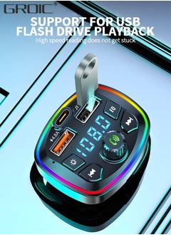 GROIC جهاز إرسال FM بلوتوث QC3.0 للسيارة، شاحن USB مزدوج، محول سيارة بلوتوث، راديو لاسلكي مع إضاءة خلفية LED بسبعة ألوان، مكالمات بدون استخدام اليدين، راديو ولاعة سجائر  - Image 5