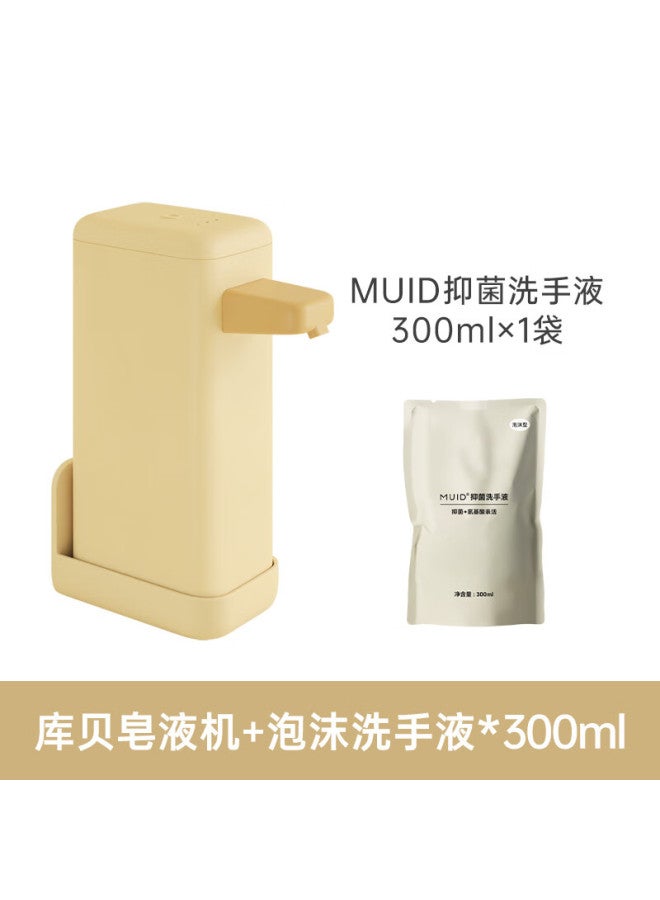 Muid Kube Smart Electric Soap Dispenser Set Large Capacity Minimalist Sensor Foam Hand Wash Wall-mounted - Image 1