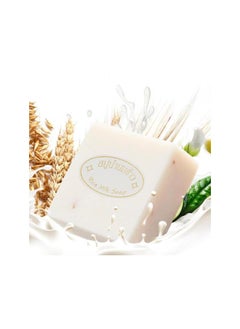 Rice Milk Soap, Jabon Aclarante De Arroz, Jabon De Arroz Para Aclarar La Piel, 65g Original Thai Handmade Rice Milk Soap, Goat Milk Soap, Gluta Oil-Free for Hand, Face and Body (1pc)