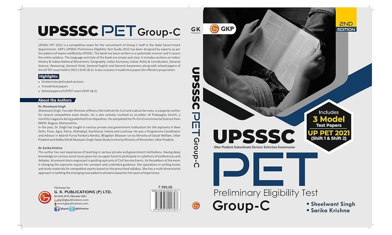 UPSSSC 2022 PET - Group C - Guide by Sheelwant Singh and Sarika Krishna  - Image 2