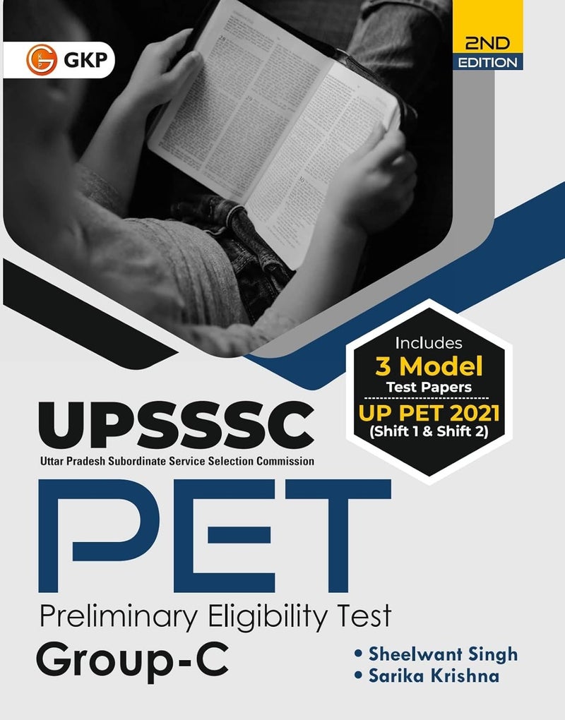UPSSSC 2022 PET - Group C - Guide by Sheelwant Singh and Sarika Krishna  - Image 1